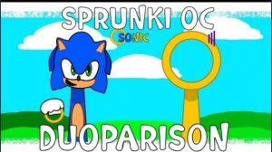 СПРУНКИ ОС- НОВАЯ СОНИК ВЕРСИЯ Sprunki OC