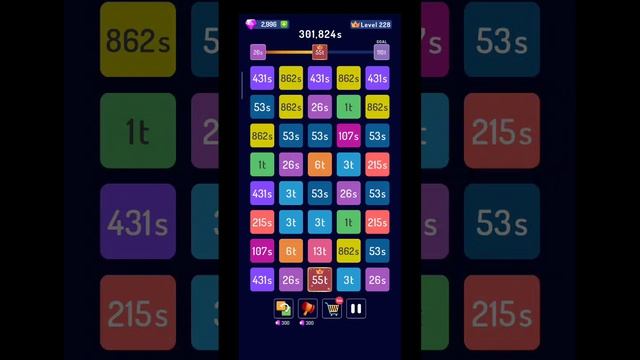 Игра 2248