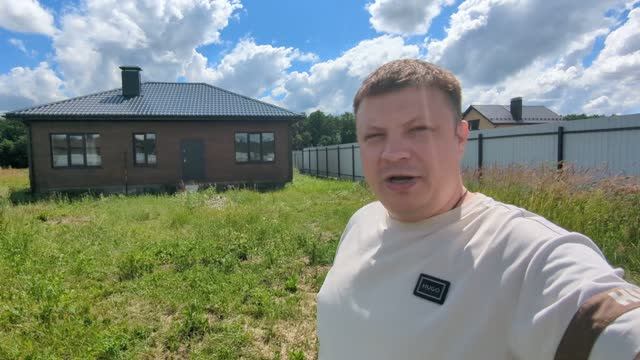 Дом 88 кв.м. на участке 9 сот. с. Терновое смотреть онлайн