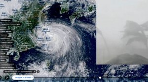 11.07.2026 тайфун «Бави» обрушился на Тайвань Японию и Китай