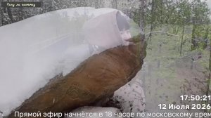 Вечер душевных песен 12.07.2026