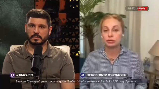 Помощник главы Крыма объяснила, почему не называют сроки подачи электричества в регионе смотреть онлайн