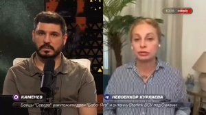 Помощник главы Крыма объяснила, почему не называют сроки подачи электричества в регионе
