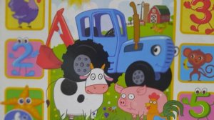 СИНИЙ ТРАКТОР 🚜🚜🚜 НОВЫЕ СЕРИИ 🚜🚜🚜
