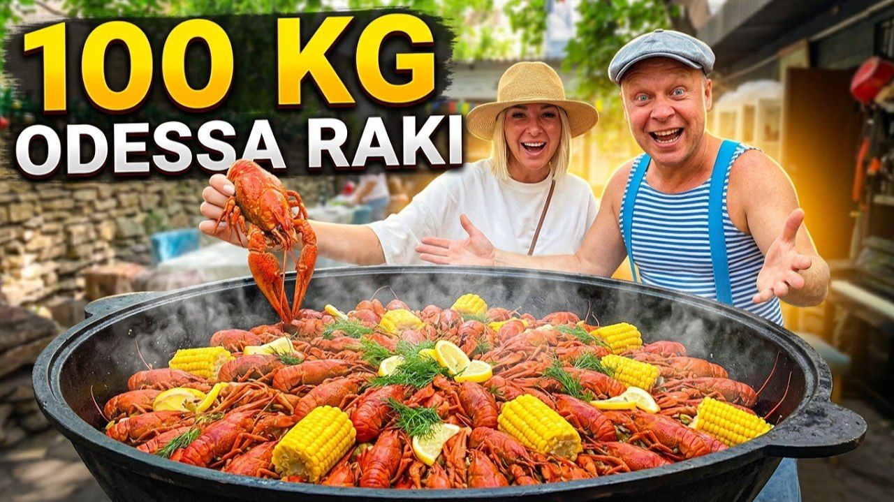 Неожиданные гости в Одессе! 🦞 Креветки по-луизиански для Голливудских Звезд! 2 серия смотреть онлайн