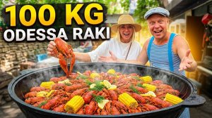 Неожиданные гости в Одессе! 🦞 Креветки по-луизиански для Голливудских Звезд! 2 серия