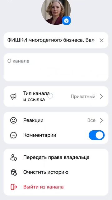 Обучающие видео
