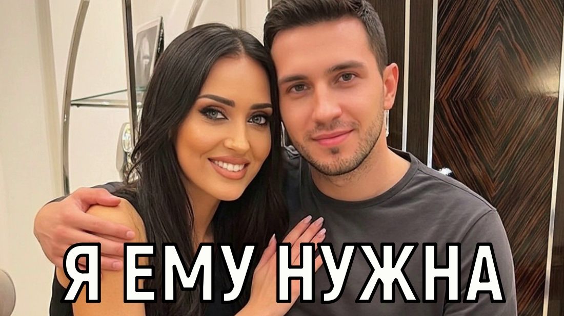 Видели на сайте знакомств. Готовая к отношениям Алсу - о жизни после развода