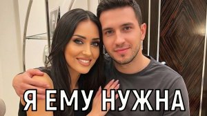 Видели на сайте знакомств. Готовая к отношениям Алсу - о жизни после развода