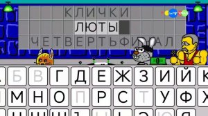 Фрагмент эфира плантосель (05.05.2026)