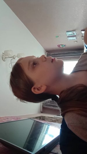 пппт