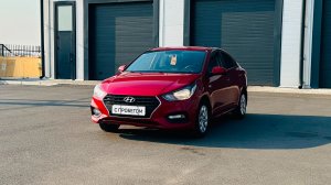 Hyundai Solaris, 2017 год