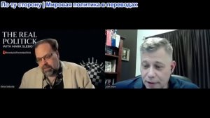 Станислав Крапивник –  Марк Слебода: Атмосфера Полиции нравов Майами. Украина выигрывает по-крупному