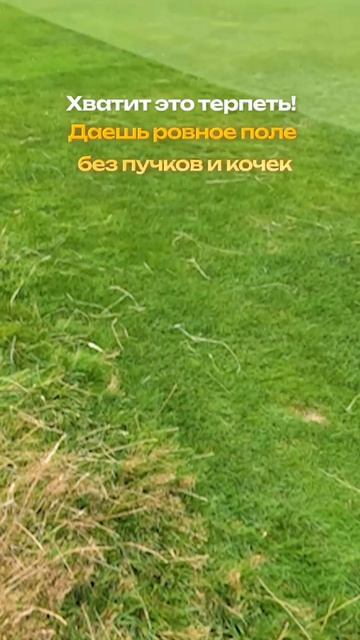 Мбаппе страдает на ЧМ. А виноват… газон