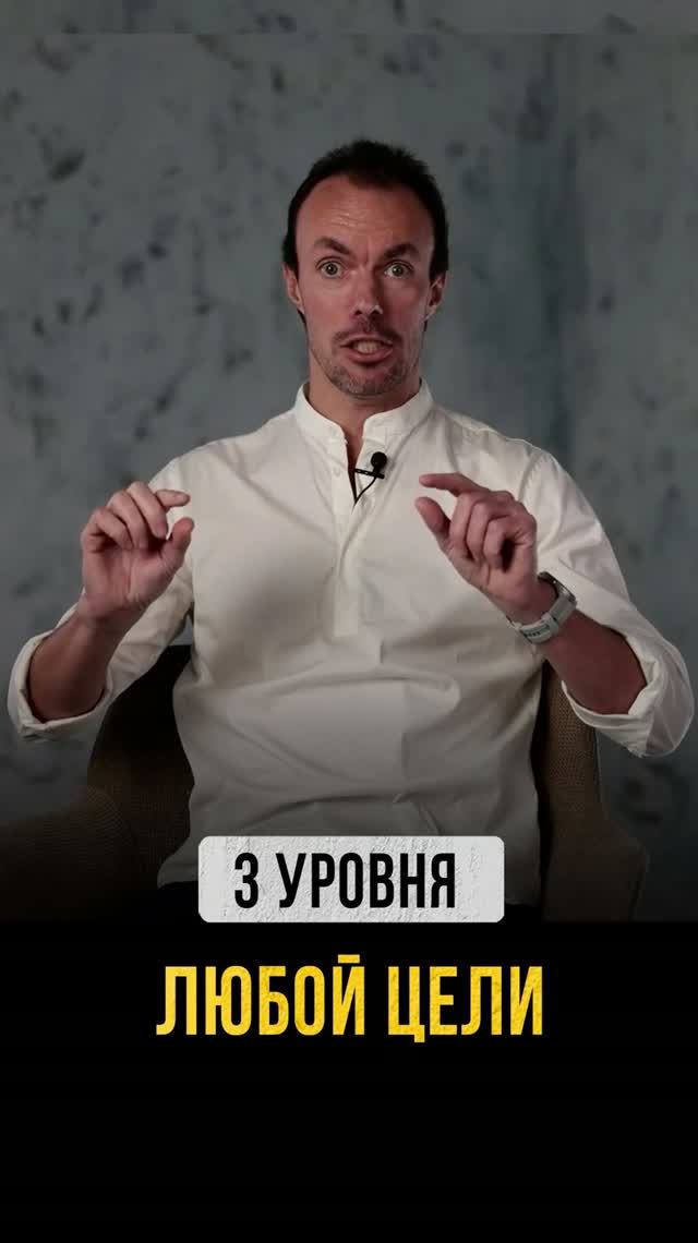 Трёх слов для исполнения желания недостаточно