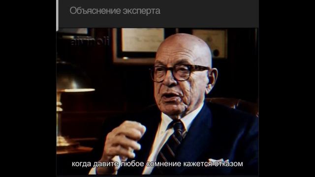 Как продавать_5.0