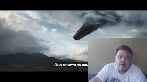 Надежда - трейлер 2026, обзор