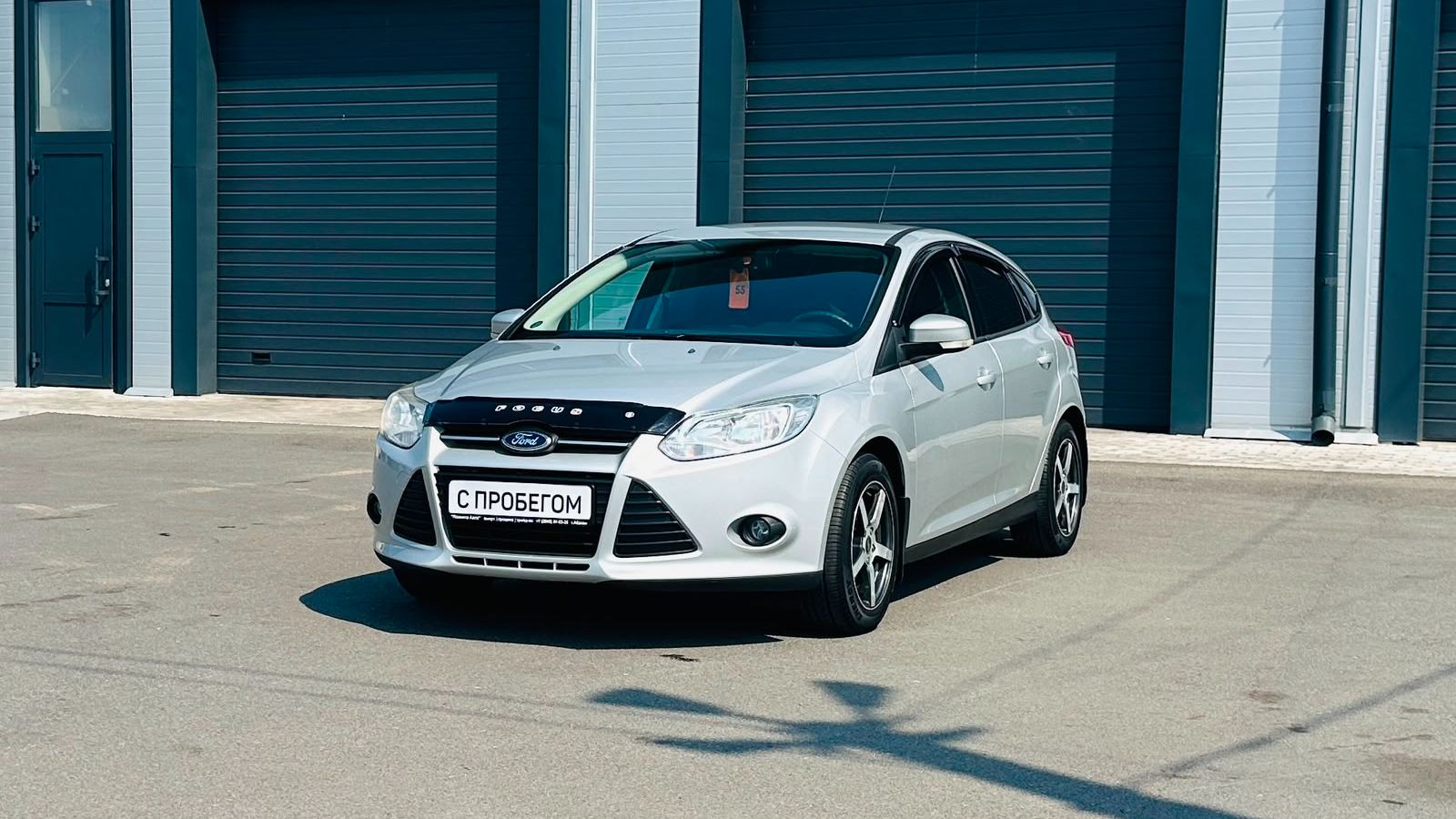 Ford Focus, 2011 год смотреть онлайн