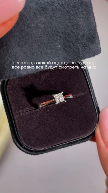 И правда, пусть все смотрят как вы сияете!🌟 И правда, пусть все смотрят как вы сияете!🌟