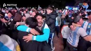 Аргентинские болельщики празднуют выход сборной в полуфинал ЧМ