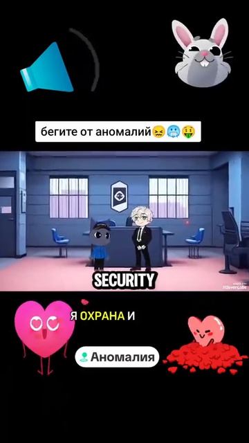 Что за кринж 🤮🤮🤮 смотреть онлайн