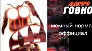 оцениваю рутуберов часть 2