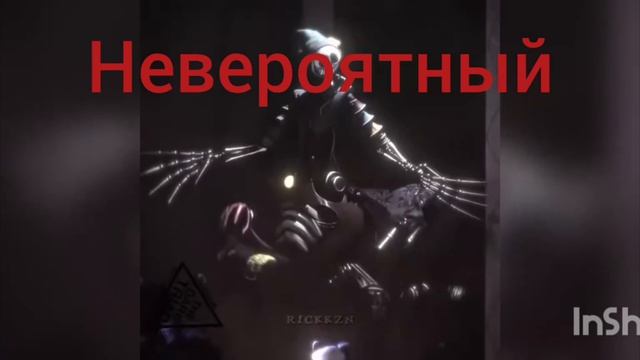 нам крышка смотреть онлайн