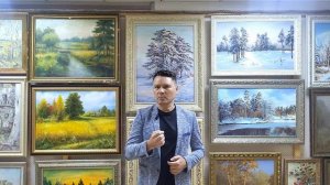 История но в ней намёк