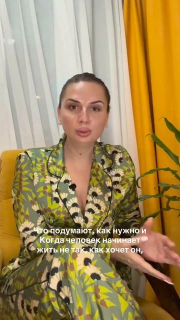 В телеграмм рассказываю больше #расстановки ссылка в шапке профиля #психология