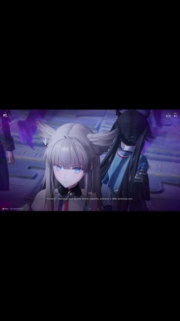 Shorts Болтаем со злодеем в игре Arknights Endfield