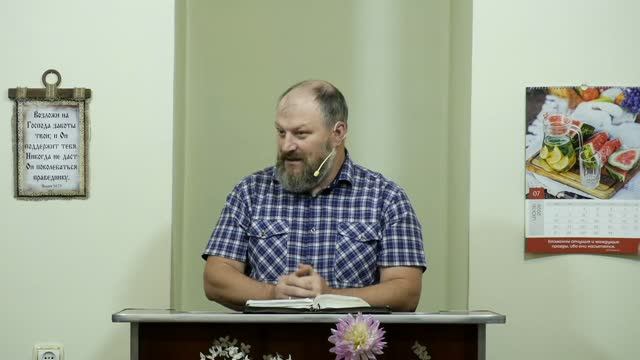 Христианские ценности с помощью которых мы прощаем - 3Christ.ru