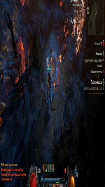 ⚔️ Топовый ВАРВАР для Эндгейма в Diablo IV! Сезон 14
