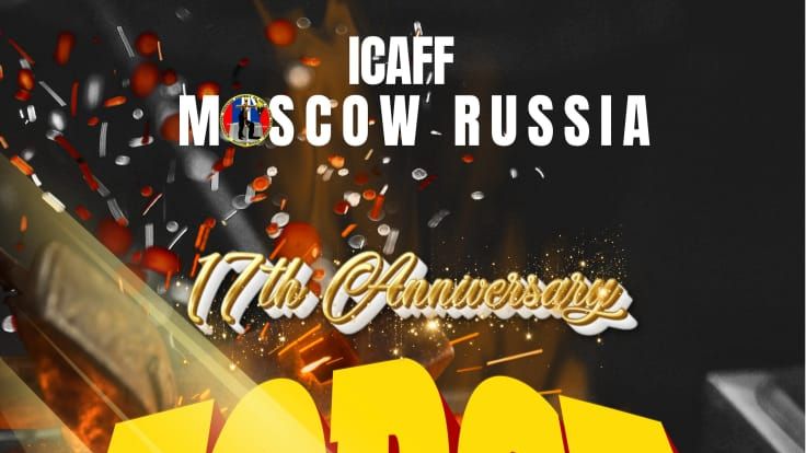 ICAFF 17TH ANNIVERSARY SUNDAY SERVICE MOSCOW|| JULY 12TH, 2026