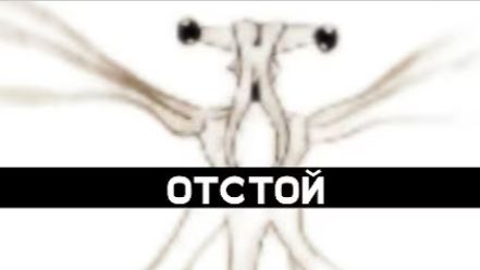ВОТ ПОЧЕМУ КЬЮ НЕ САМЫЙ УСПЕШНЫЙ ВИД