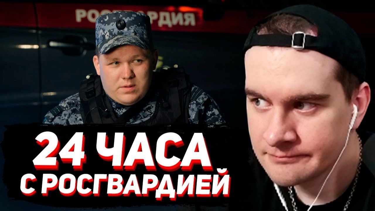 БРАТИШКИН - bratishkinoff