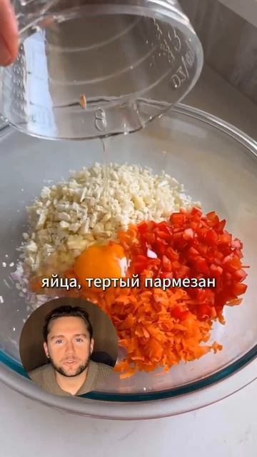 Приятного аппетита 🤌🏻