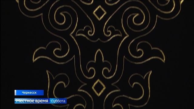 Вести Карачаево-Черкесия 11.07.2026