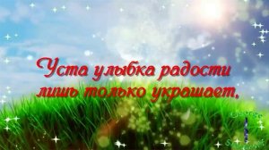 💥С днем Святых Петра и Павла🙏💥