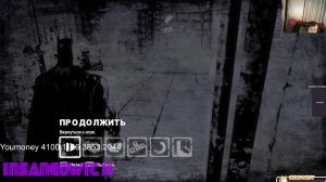 стрим прохождение Batman  Arkham City 4 миссия