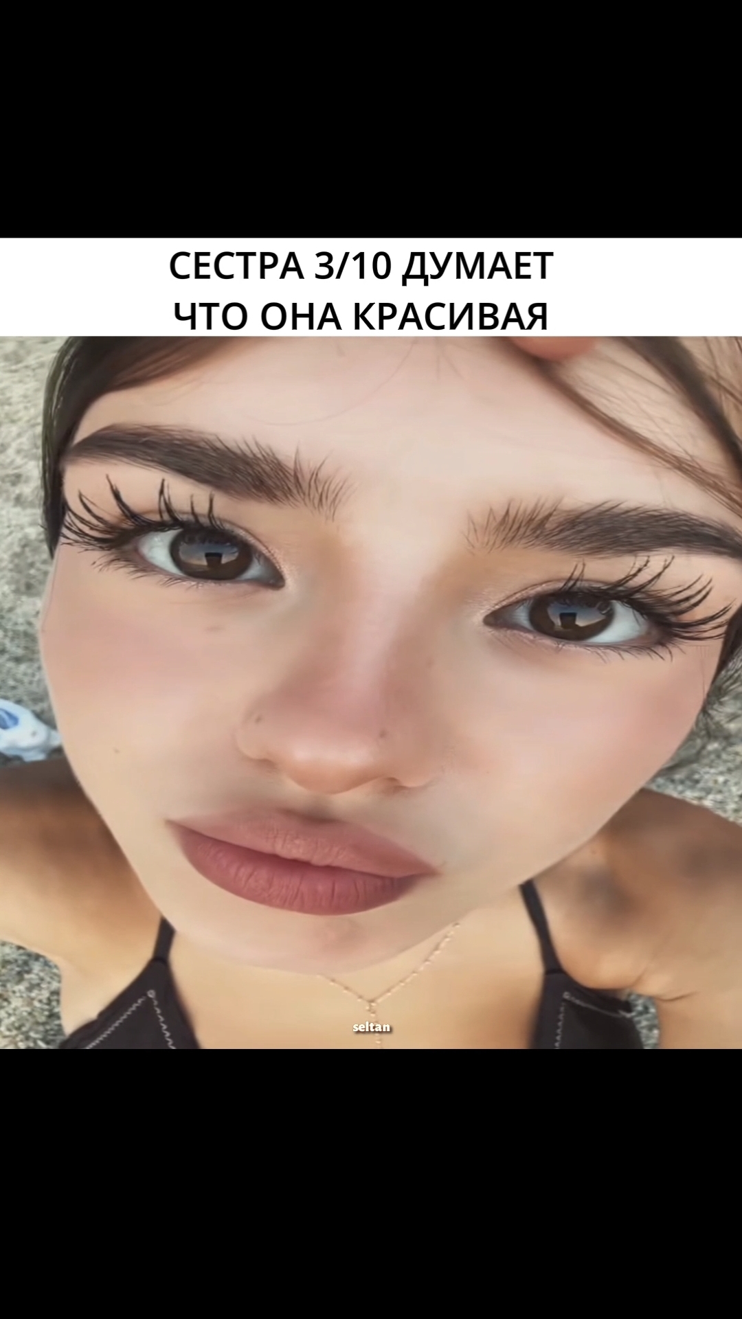 ЭКСПОНАТ - MIA BOYKA | эдит с Солдатиком (Пацаны) #шортс смотреть онлайн