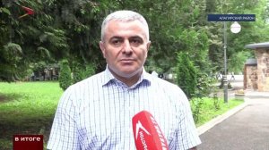 В Осетии отметили День Хетага