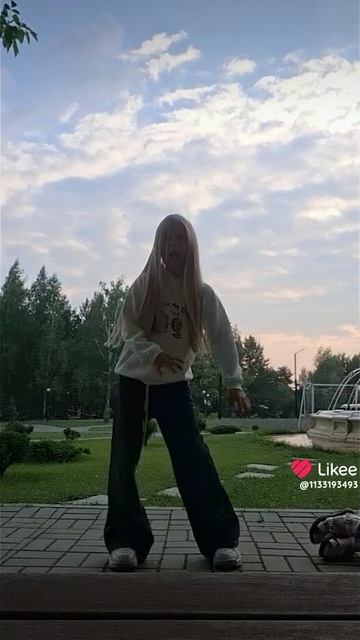 И это смотреть онлайн