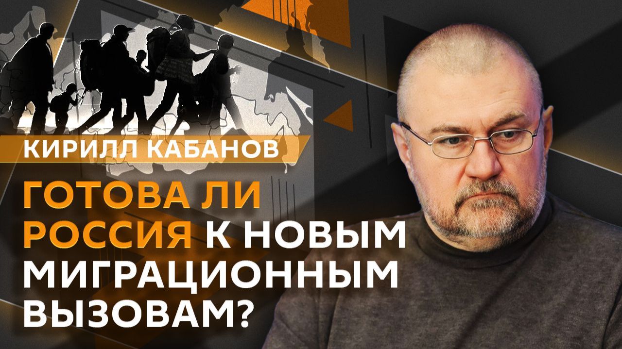 Кирилл Кабанов. Как не воспитать "дебила", или Что делать с детьми в соцсетях смотреть онлайн
