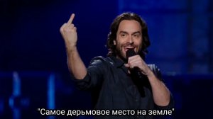 Американские комики о русских с переводом Русский акцент Иностранцы о русских [get.gt]