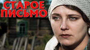ИСТОРИИ ИЗ ЖИЗНИ. СЛУШАТЬ БЕСПЛАТНО АУДИО КНИГУ. ИСТОРИИ ИЗ ЖИЗНИ. РАССКАЗ НА НОЧЬ.