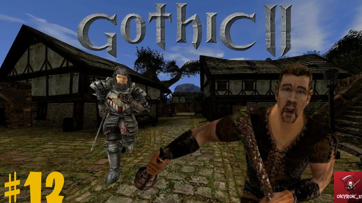 Ванильная "Gothic II: Ночь Ворона" Часть 12.1 смотреть онлайн