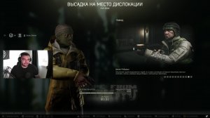 Стрим | PVP | Escape from Tarkov
