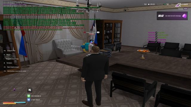 Grand Theft Auto San Andreas 2026.07.12 - 22.51.30.11 смотреть онлайн