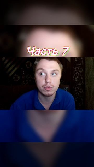 Полуправда От «Говорящих Голов», Нововведения Для Блогеров И СМИ В Макс — Горев Игорь, Вербов Олег.