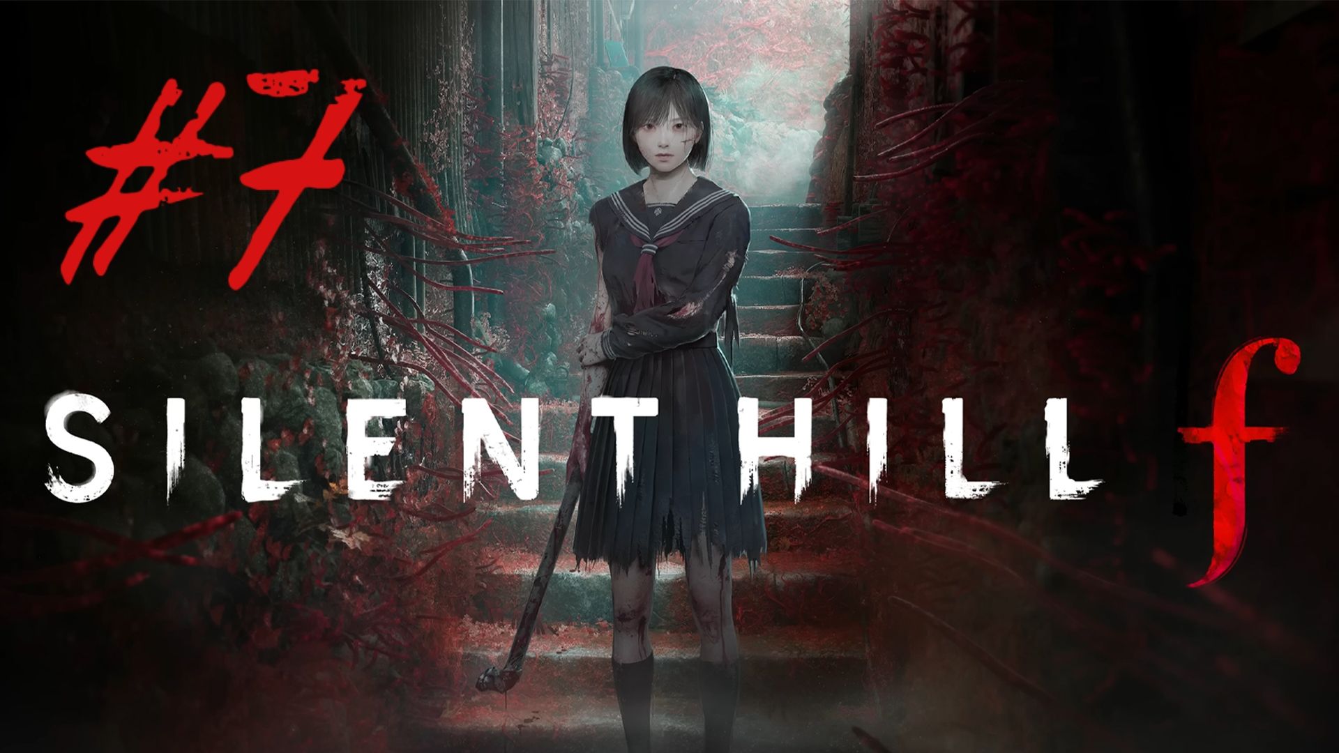 Библиотека ▶️ Silent Hill f #7 смотреть онлайн